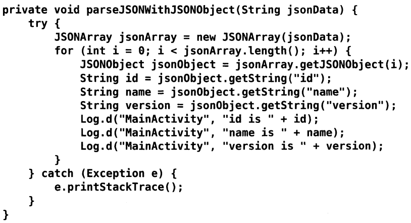 JSONObject解析